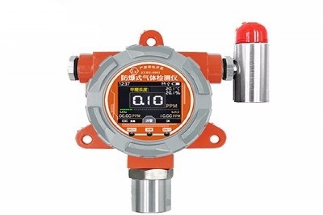 泰山新村某戶發生燃氣泄漏安全事故