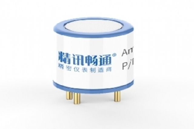 電化學(xué)臭氧傳感器可以應(yīng)用在電力開(kāi)關(guān)柜中