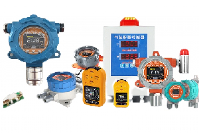 可燃?xì)怏w檢測(cè)儀的相關(guān)參數(shù)及防爆認(rèn)證