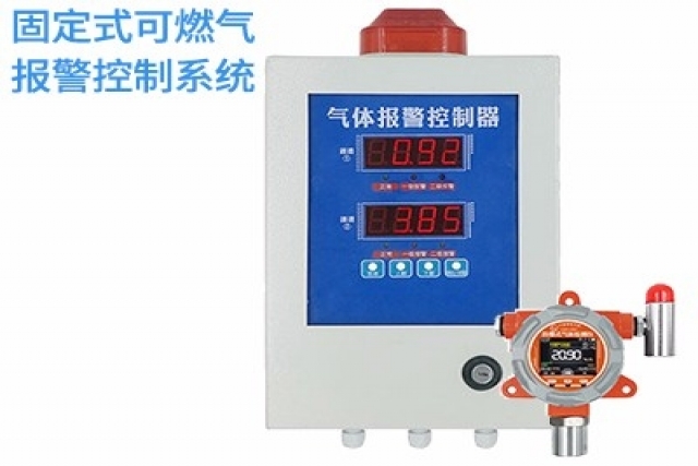 怎樣延長(zhǎng)可燃?xì)怏w報(bào)警器的使用壽命？