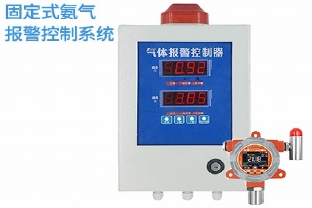 選擇氨氣氣體報警控制器的關鍵因素有哪些？